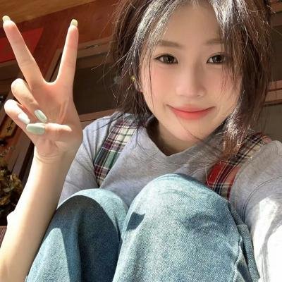 林投记
